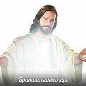 Для родных — стикер для MAX