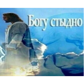 Для родных — стикер для MAX