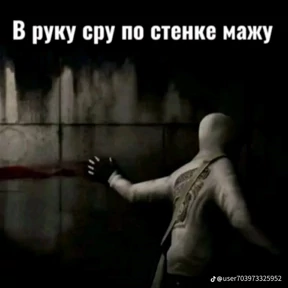 Для родных — стикер для MAX