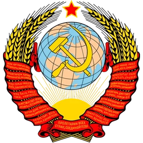 С Днём Победы! — стикер для MAX