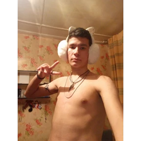 Любимый мой муж — стикер для MAX