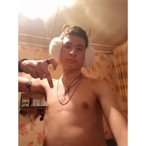 Любимый мой муж — стикер для MAX