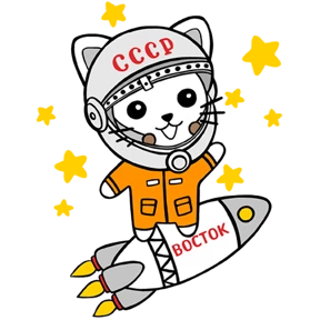 Котик — стикер для MAX