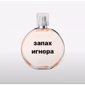 На случай важных переговоров — стикер для MAX
