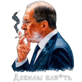 Мои 2 — стикер для MAX