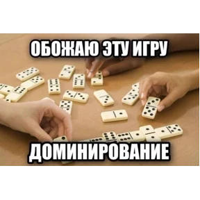 my personal brand of heroin — стикер для MAX