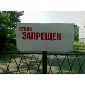 my personal brand of heroin — стикер для MAX
