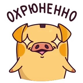 Стикер из сообщения канала