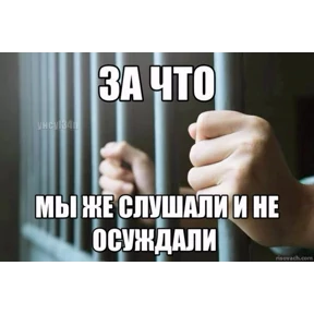 Для важных переговоров — стикер для MAX