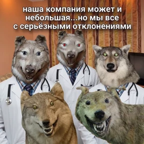 Для важных переговоров — стикер для MAX