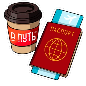 Put_club — стикер для MAX