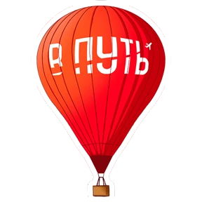 Put_club — стикер для MAX