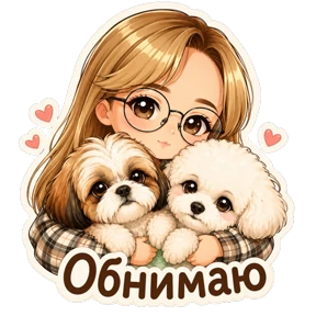 Марафон Бульон — стикер для MAX