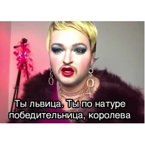 Мемасики — стикер для MAX