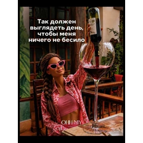 Мои — стикер для MAX