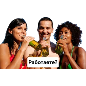 Стикер
