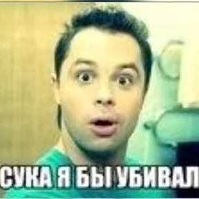 для закупок — стикер для MAX
