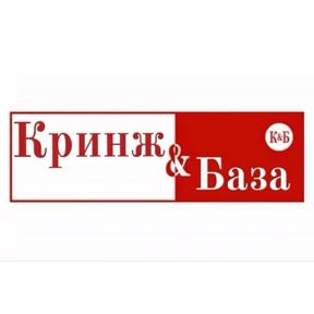 Мои — стикер для MAX