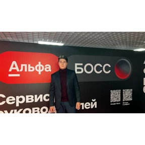 Краснодар-Энем — стикер для MAX