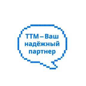 TTM — стикер для MAX
