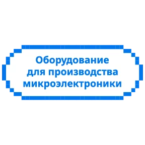 TTM — стикер для MAX