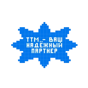 TTM — стикер для MAX