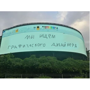 мемы диз — стикер для MAX