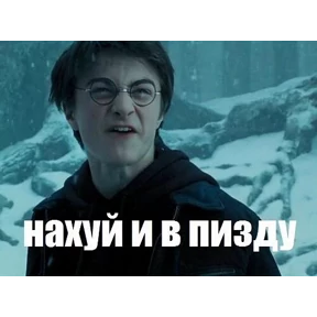 Мемы 2 — стикер для MAX