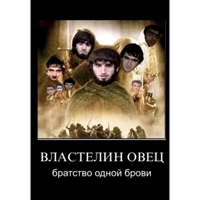 Ура — стикер для MAX