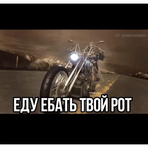Ура — стикер для MAX