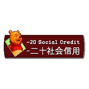 тыыннаах — стикер для MAX
