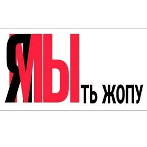 Stiker-like — стикер для MAX