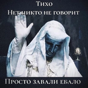 Набор 1 — стикер для MAX