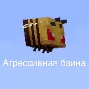 Набор 1 — стикер для MAX