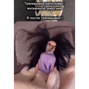 Bitch — стикер для MAX