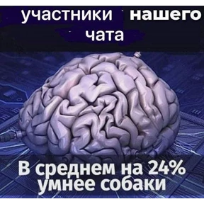 Для родных — стикер для MAX