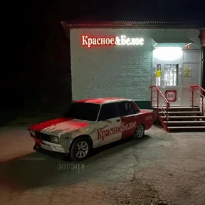 KB BRICHKA — стикер для MAX
