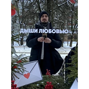 lovve — стикер для MAX