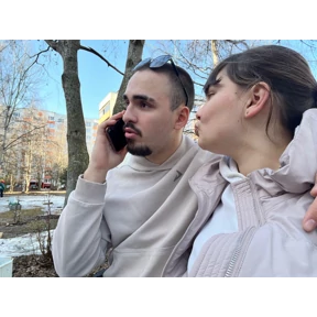 lovve — стикер для MAX