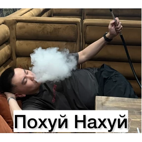 ты в Гёдзе — стикер для MAX