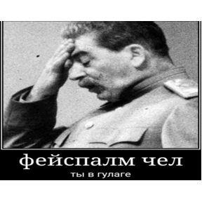 Набор 1 — стикер для MAX