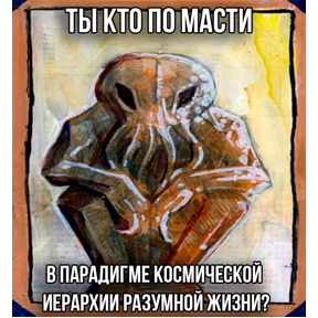 Набор 1 — стикер для MAX