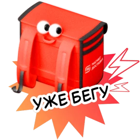 Любимчики с полок Магнита — стикер для MAX
