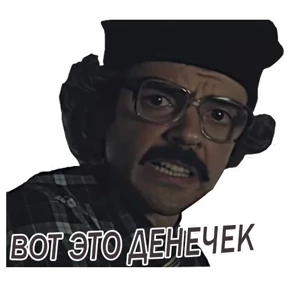 Внутри Лапенко — стикер для MAX
