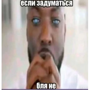 Стикерочки — стикер для MAX