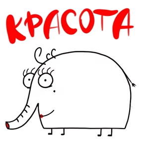 Стикер из сообщения канала