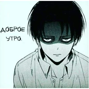 Онямэ — стикер для MAX