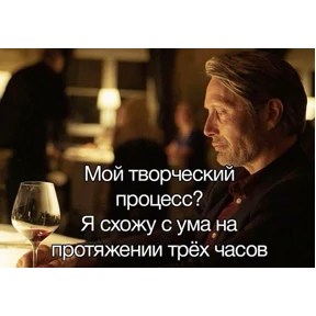 Для важных переговоров — стикер для MAX