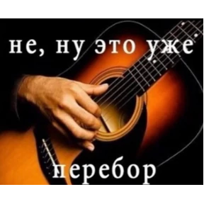 Для важных переговоров — стикер для MAX