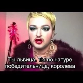 Мой набор стикеров — стикер для MAX